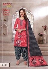 Authorized AARVI SPECIAL VOL 14 Wholesale  Dealer & Supplier from Surat