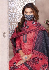 Authorized AARVI SPECIAL VOL 14 Wholesale  Dealer & Supplier from Surat