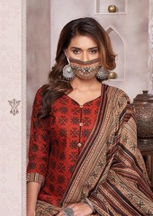 Authorized AARVI SPECIAL STITCHED VOL 14 Wholesale  Dealer & Supplier from Surat