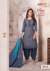 Authorized AARVI SPECIAL STITCHED VOL 14 Wholesale  Dealer & Supplier from Surat