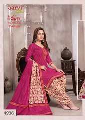 Authorized AARVI SPECIAL STITCHED VOL 14 Wholesale  Dealer & Supplier from Surat