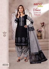 Authorized AARVI SPECIAL STITCHED VOL 14 Wholesale  Dealer & Supplier from Surat