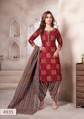 New released of AARVI SPECIAL STITCHED VOL 14 by AARVI FASHION Brand