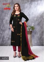 Authorized AARVI AHIILYA VOL 1 READYMADE DRESS Wholesale  Dealer & Supplier from Surat