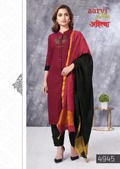 New released of AARVI AHIILYA VOL 1 READYMADE DRESS by AARVI FASHION Brand