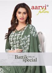 Authorized AARVI BATTIK SPECIAL STITCHED VOL 14 Wholesale  Dealer & Supplier from Surat