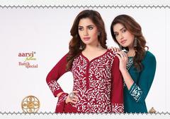 Authorized AARVI BATTIK SPECIAL STITCHED VOL 14 Wholesale  Dealer & Supplier from Surat