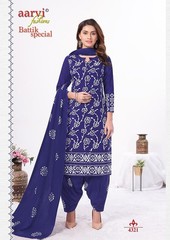 Authorized AARVI BATTIK SPECIAL STITCHED VOL 14 Wholesale  Dealer & Supplier from Surat