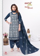 Authorized AARVI BATTIK SPECIAL STITCHED VOL 14 Wholesale  Dealer & Supplier from Surat