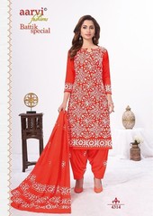 Authorized AARVI BATTIK SPECIAL STITCHED VOL 14 Wholesale  Dealer & Supplier from Surat