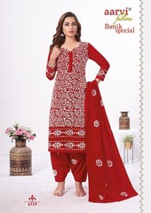 Authorized AARVI BATTIK SPECIAL STITCHED VOL 14 Wholesale  Dealer & Supplier from Surat