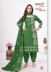 Authorized AARVI BATTIK SPECIAL STITCHED VOL 14 Wholesale  Dealer & Supplier from Surat