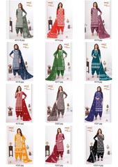 New released of AARVI BATTIK SPECIAL STITCHED VOL 14 by AARVI FASHION Brand