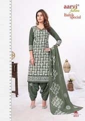 New released of AARVI BATTIK SPECIAL STITCHED VOL 14 by AARVI FASHION Brand