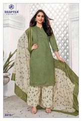 Authorized DEEPTEX MISS INDIA VOL64 Wholesale  Dealer & Supplier from Surat