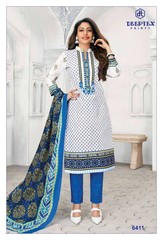 New released of DEEPTEX MISS INDIA VOL64 by DEEPTEX PRINTS Brand