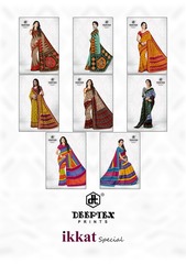 Authorized DEEPTEX IKKAT SPECIAL VOL 5 Wholesale  Dealer & Supplier from Surat