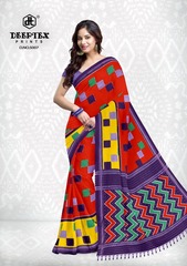 Authorized DEEPTEX IKKAT SPECIAL VOL 5 Wholesale  Dealer & Supplier from Surat