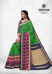 Authorized DEEPTEX IKKAT SPECIAL VOL 5 Wholesale  Dealer & Supplier from Surat