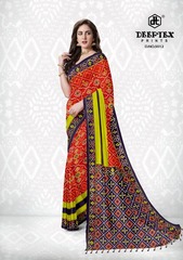 Authorized DEEPTEX IKKAT SPECIAL VOL 5 Wholesale  Dealer & Supplier from Surat