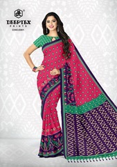 Authorized DEEPTEX IKKAT SPECIAL VOL 5 Wholesale  Dealer & Supplier from Surat