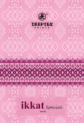 Authorized DEEPTEX IKKAT SPECIAL VOL 5 Wholesale  Dealer & Supplier from Surat