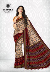 Authorized DEEPTEX IKKAT SPECIAL VOL 5 Wholesale  Dealer & Supplier from Surat