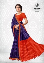 New released of DEEPTEX IKKAT SPECIAL VOL 5 by DEEPTEX PRINTS Brand