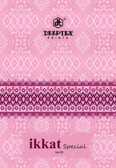 New released of DEEPTEX IKKAT SPECIAL VOL 5 by DEEPTEX PRINTS Brand