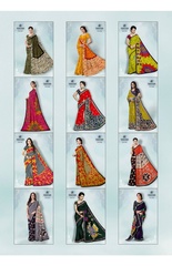 Authorized DEEPTEX BATIK QUEEN VOL 4 Wholesale  Dealer & Supplier from Surat