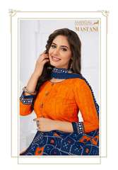 Authorized MSF MASTANI VOL 11 Wholesale  Dealer & Supplier from Surat