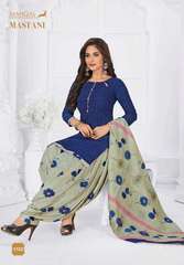 Authorized MSF MASTANI VOL 11 Wholesale  Dealer & Supplier from Surat