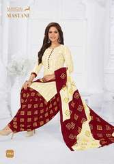 Authorized MSF MASTANI VOL 11 Wholesale  Dealer & Supplier from Surat