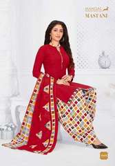 Authorized MSF MASTANI VOL 11 Wholesale  Dealer & Supplier from Surat