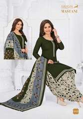 Authorized MSF MASTANI VOL 11 Wholesale  Dealer & Supplier from Surat