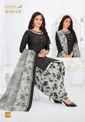 Authorized MSF MASTANI VOL 11 Wholesale  Dealer & Supplier from Surat