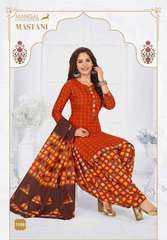 Authorized MSF MASTANI VOL 11 Wholesale  Dealer & Supplier from Surat