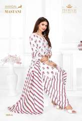 Authorized MSF MASTANI VOL 11 Wholesale  Dealer & Supplier from Surat