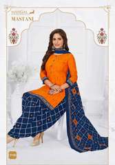 Authorized MSF MASTANI VOL 11 Wholesale  Dealer & Supplier from Surat