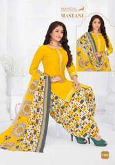 Authorized MSF MASTANI VOL 11 Wholesale  Dealer & Supplier from Surat