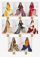 Authorized MSF MASTANI VOL 11 Wholesale  Dealer & Supplier from Surat