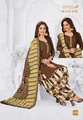 Authorized MSF MASTANI VOL 11 Wholesale  Dealer & Supplier from Surat