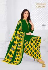 Authorized MSF MASTANI VOL 11 Wholesale  Dealer & Supplier from Surat