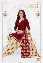 Authorized MSF MASTANI VOL 11 Wholesale  Dealer & Supplier from Surat