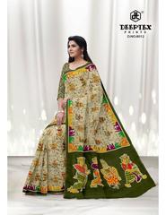 Authorized DEEPTEX KALAMKARI SPECIAL VOL 8 Wholesale  Dealer & Supplier from Surat