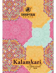 Authorized DEEPTEX KALAMKARI SPECIAL VOL 8 Wholesale  Dealer & Supplier from Surat