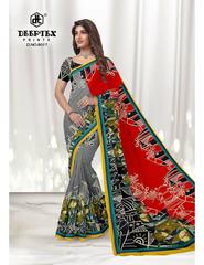 Authorized DEEPTEX KALAMKARI SPECIAL VOL 8 Wholesale  Dealer & Supplier from Surat