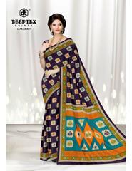 New released of DEEPTEX KALAMKARI SPECIAL VOL 8 by DEEPTEX PRINTS Brand