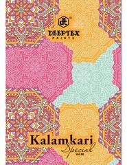 New released of DEEPTEX KALAMKARI SPECIAL VOL 8 by DEEPTEX PRINTS Brand