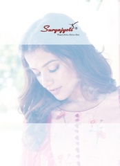 Authorized SURYAJYOTI FANTASY VOL 2 Wholesale  Dealer & Supplier from Surat